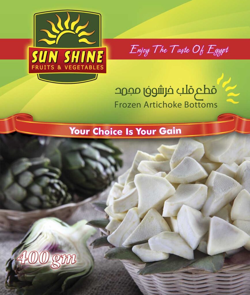 Artichoke-1-