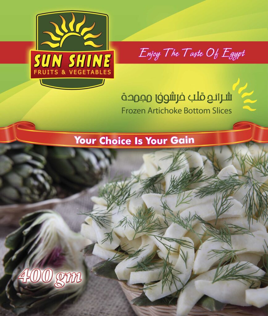 Artichoke-3-
