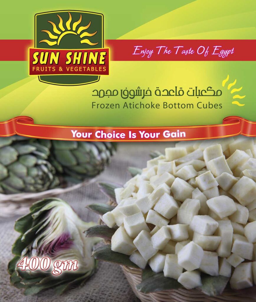 Artichoke4-