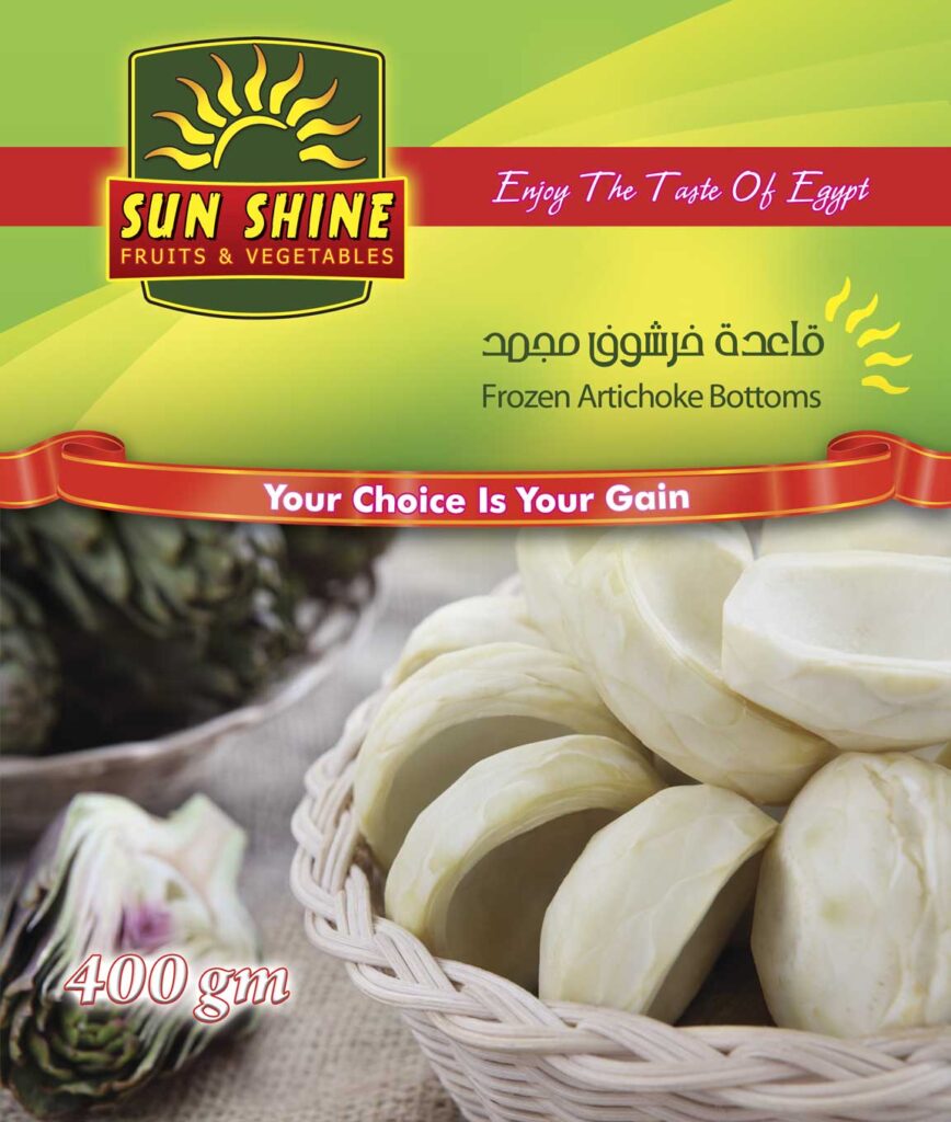 Artichoke5-