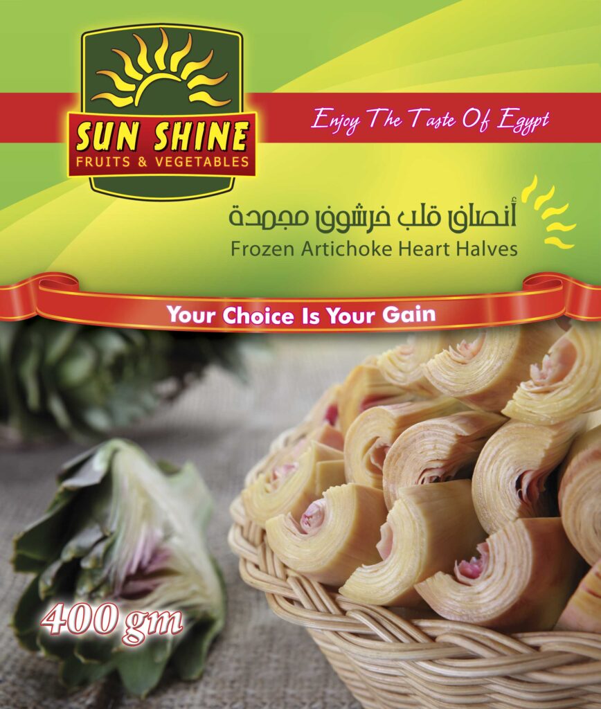 Artichoke7-
