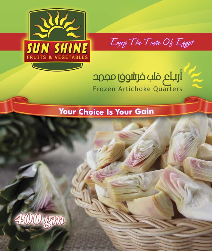Artichoke8-