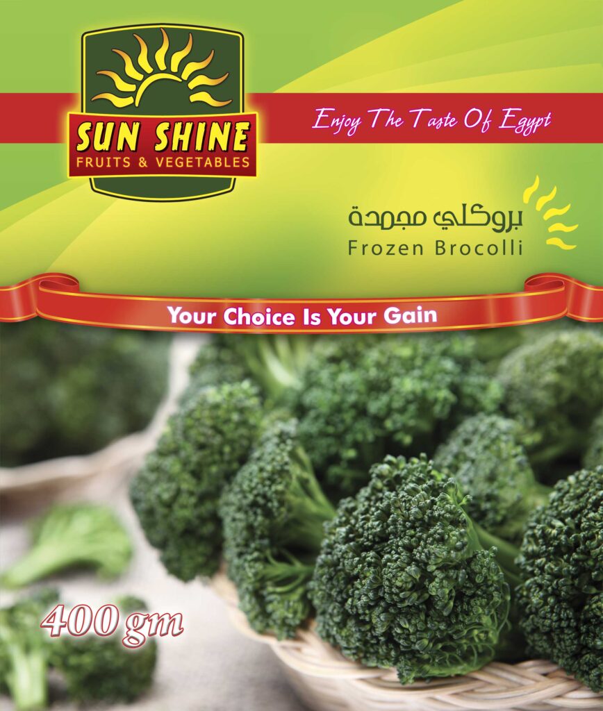 Brocolli-