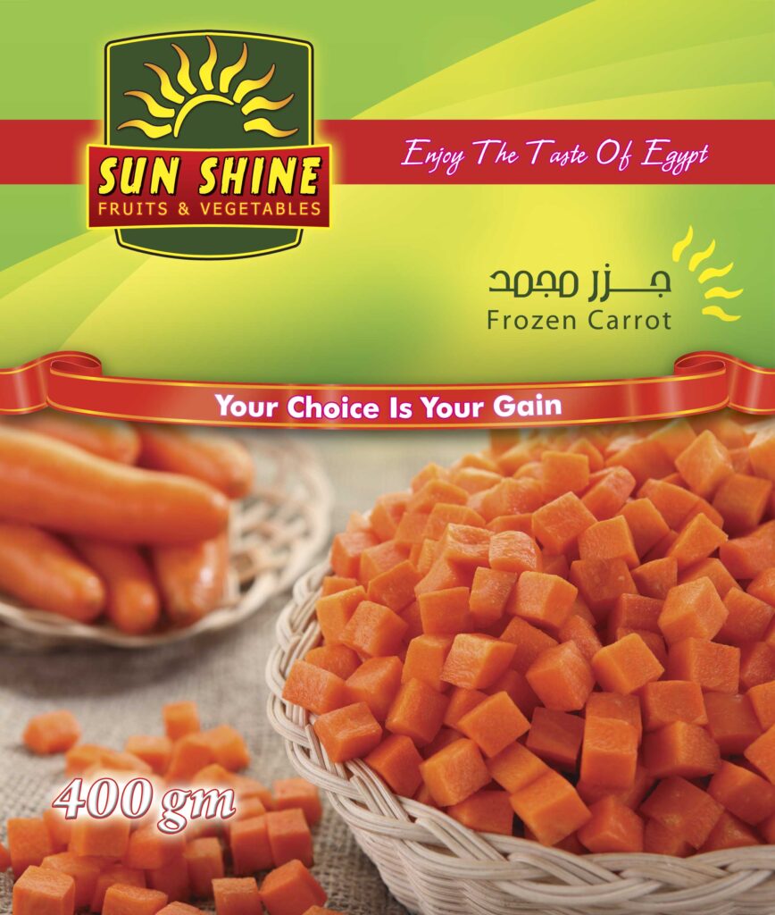 Carrot