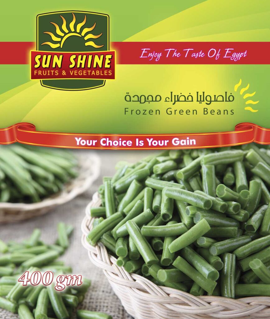 Green-beans-1