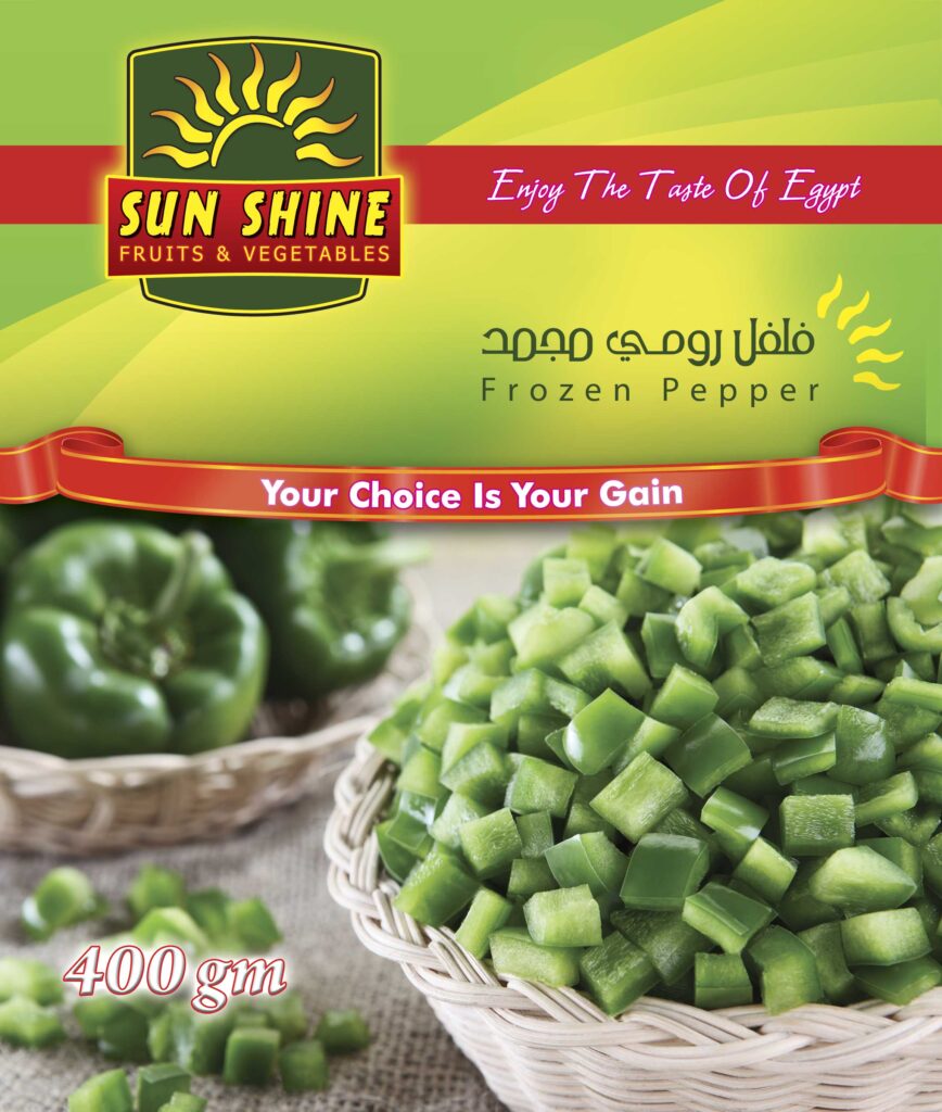 green-Pepper-