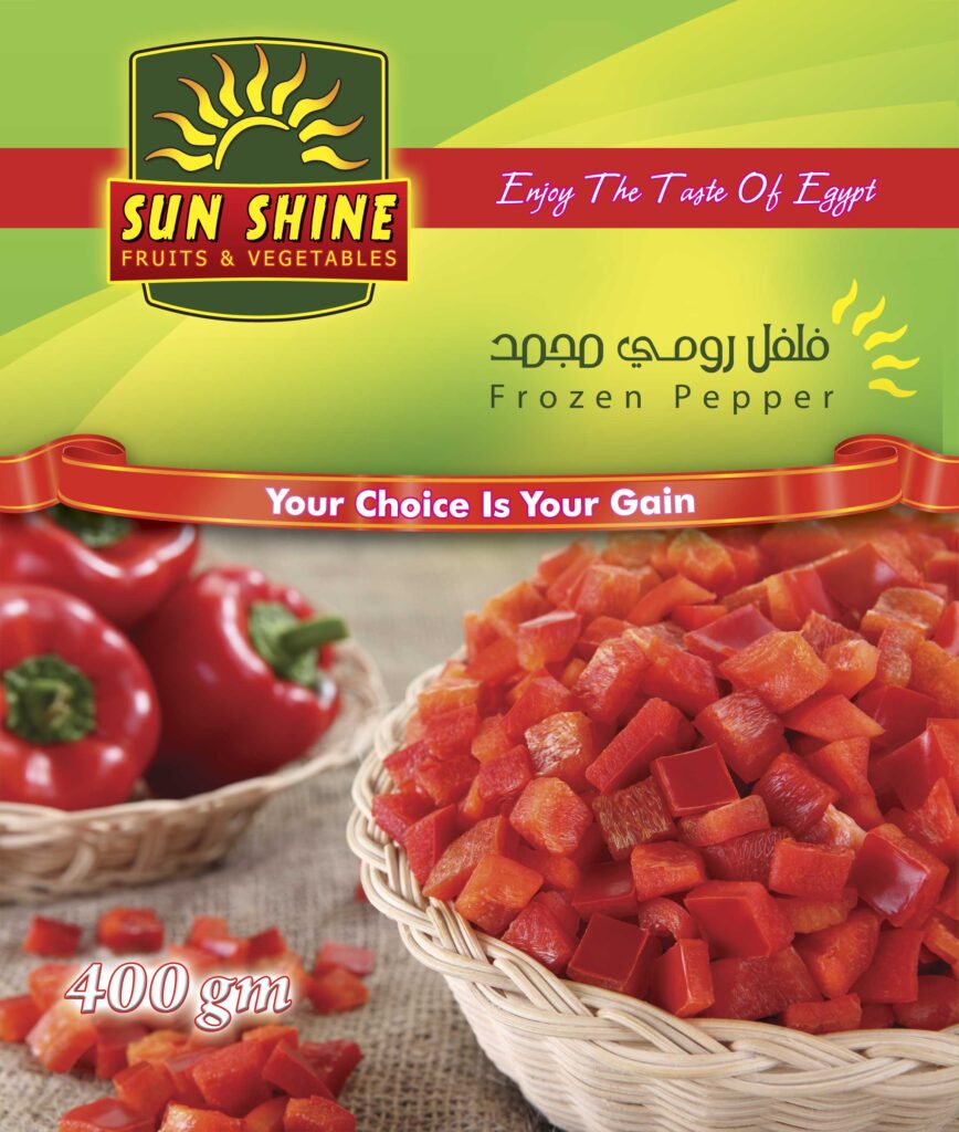 red-Pepper-